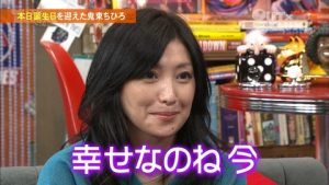 画像 鬼束ちひろの現在 病気や結婚の真相は 今でも歌は出してる ねこねこメロディータウン 画像 鬼束ちひろの現在 病気や結婚の真相は 今でも歌は出してる ねこねこメロディータウン