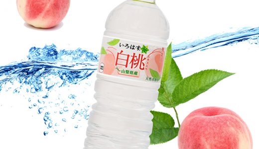 いろはす白桃を飲むと太る？気になる成分やカロリー・砂糖は？