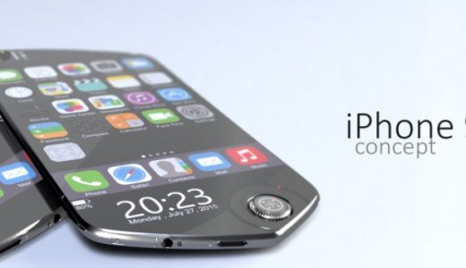 iPhone9の日本発売日はいつ？デザイン・価格・機能を予想してみた！