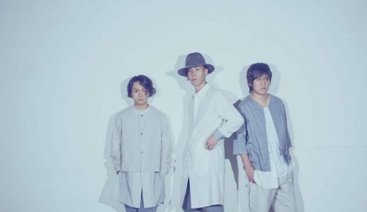 RADWIMPS『前前前世』歌詞の意味を考察してみた！