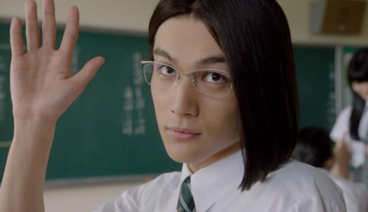 auCM「細杉(こますぎ)くん」の俳優は中川大志！ロン毛とメガネ姿に世間の反応は？