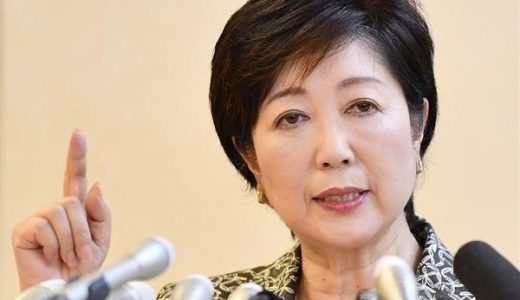 小池百合子の出身大学や経歴！カイロ大学を主席で卒業は嘘だった？