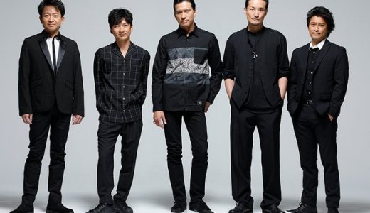 【TOKIO】2018年現在の年齢！メンバーを年齢順に並べてみた！