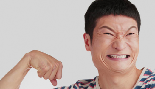 ザブングル加藤は韓国人なのか！？綾野剛に似ているという噂の真相とは！？