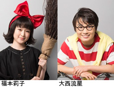 18年11月 サカイ引越センターcmに出演している女性は誰 ねこねこメロディータウン