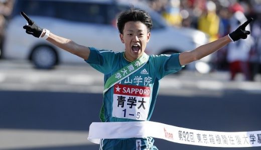 神野大地 現在は何してる？45kgの体重を維持するトレーニング方法とは？