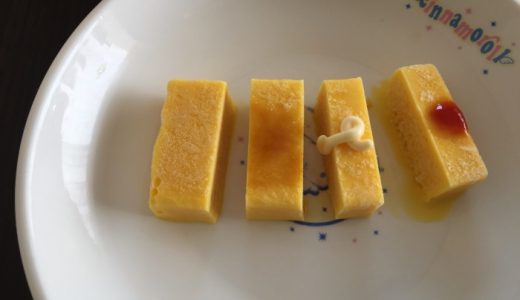 ガリガリ君の卵焼き味ってどうなん？味の感想・口コミをまとめてみた！